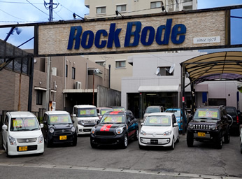 ロックボデー 本店