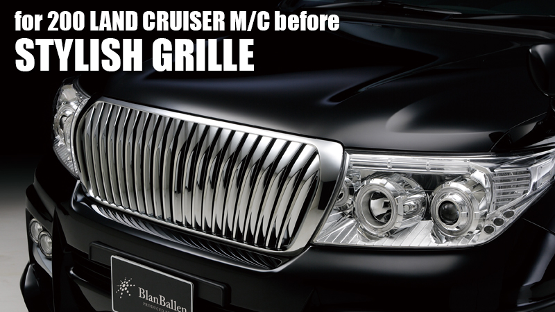 STYLISH GRILLE for 200 LAND CRUISER :: BlanBallen