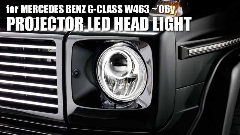 W463 PROJECTOR LED HEAD LIGHT :: BlanBallen