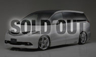 SOLD OUT