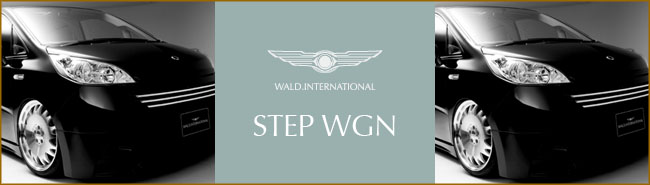 STEP WGN