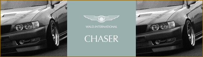 CHASER