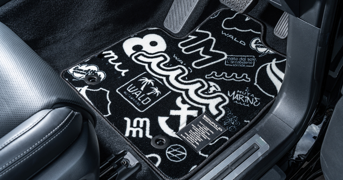 INTERIART - FLOOR MAT - MUTA WALD COLLABORATION