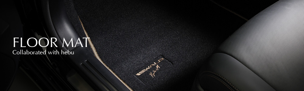 FLOOR MAT hebu