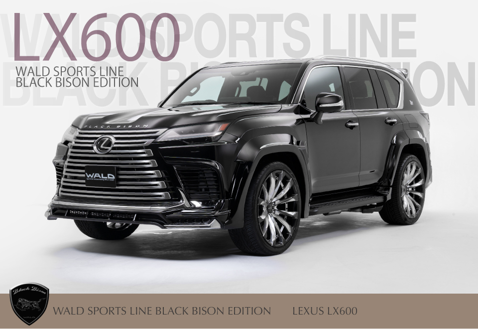WALDエアロ : LX600 SPORTS LINE BLACK BISON EDITION