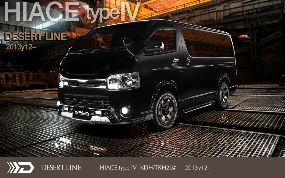 WALDエアロ : 40ALPHARD SPORTS LINE