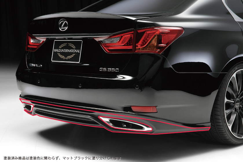 LEXUS GS250/350/450h Executive Line LEXUS GS250/350/450h Executive Line