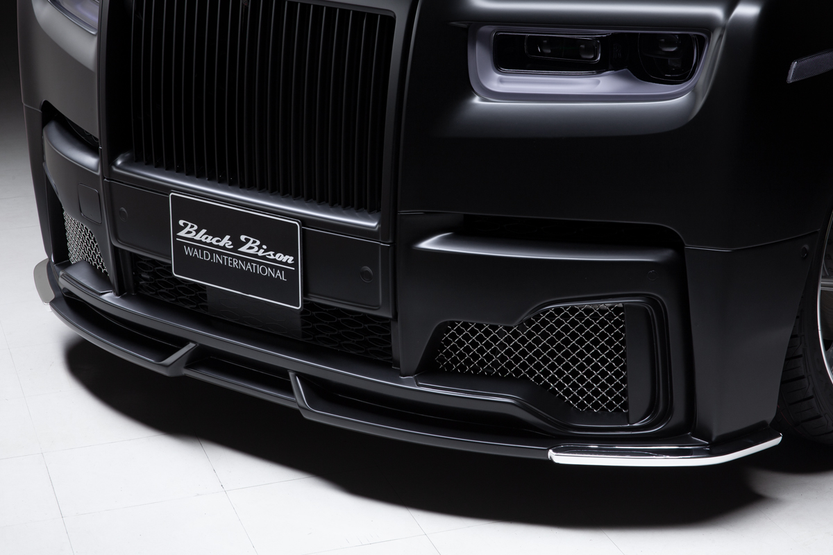 PHANTOM 18y~ WALD EXECUTIVE LINE