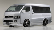 HIACE WIDE EXECUTIVE LINE V2