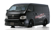 HIACE TYPE III WIDE LONG EXECUTIVE LINE