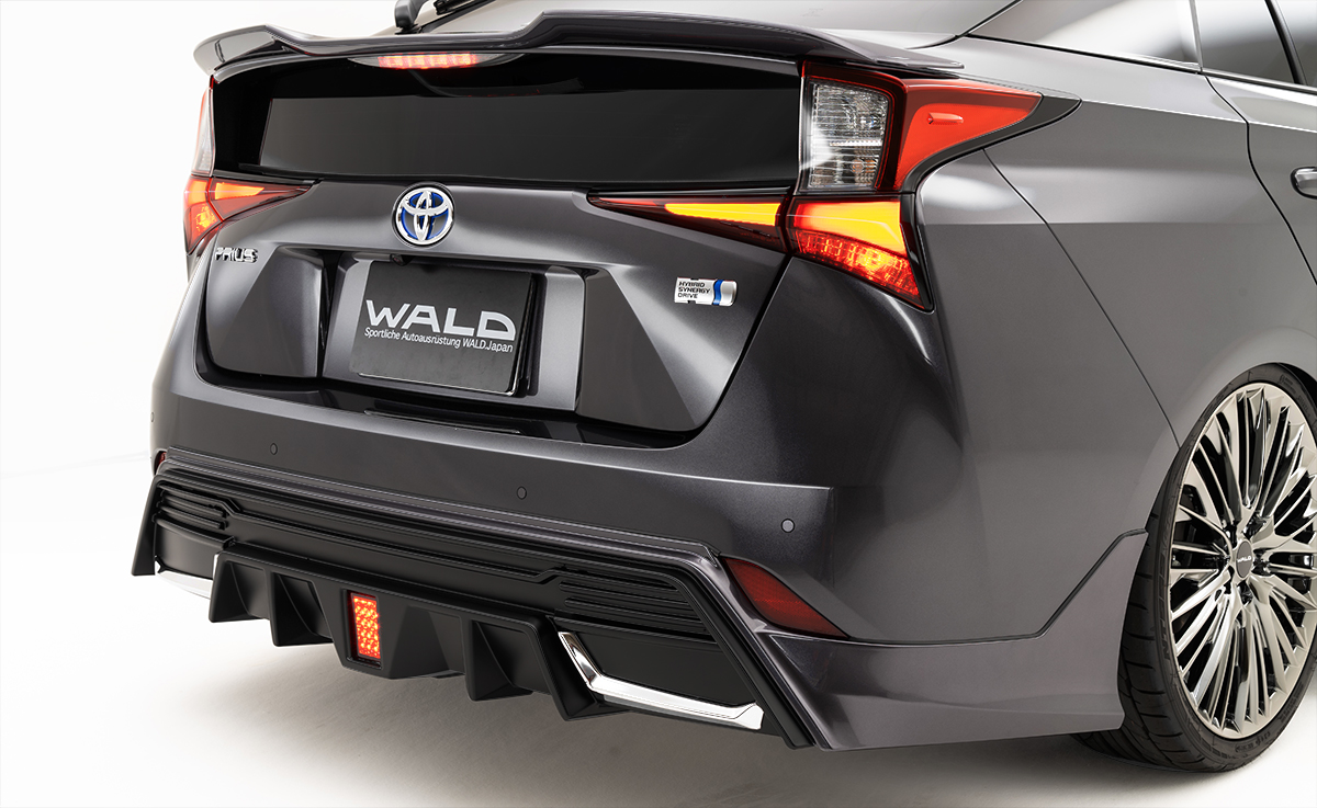 PRIUS WALD EXECUTIVE LINE