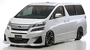 VELLFIRE EXECUTIVE LINE