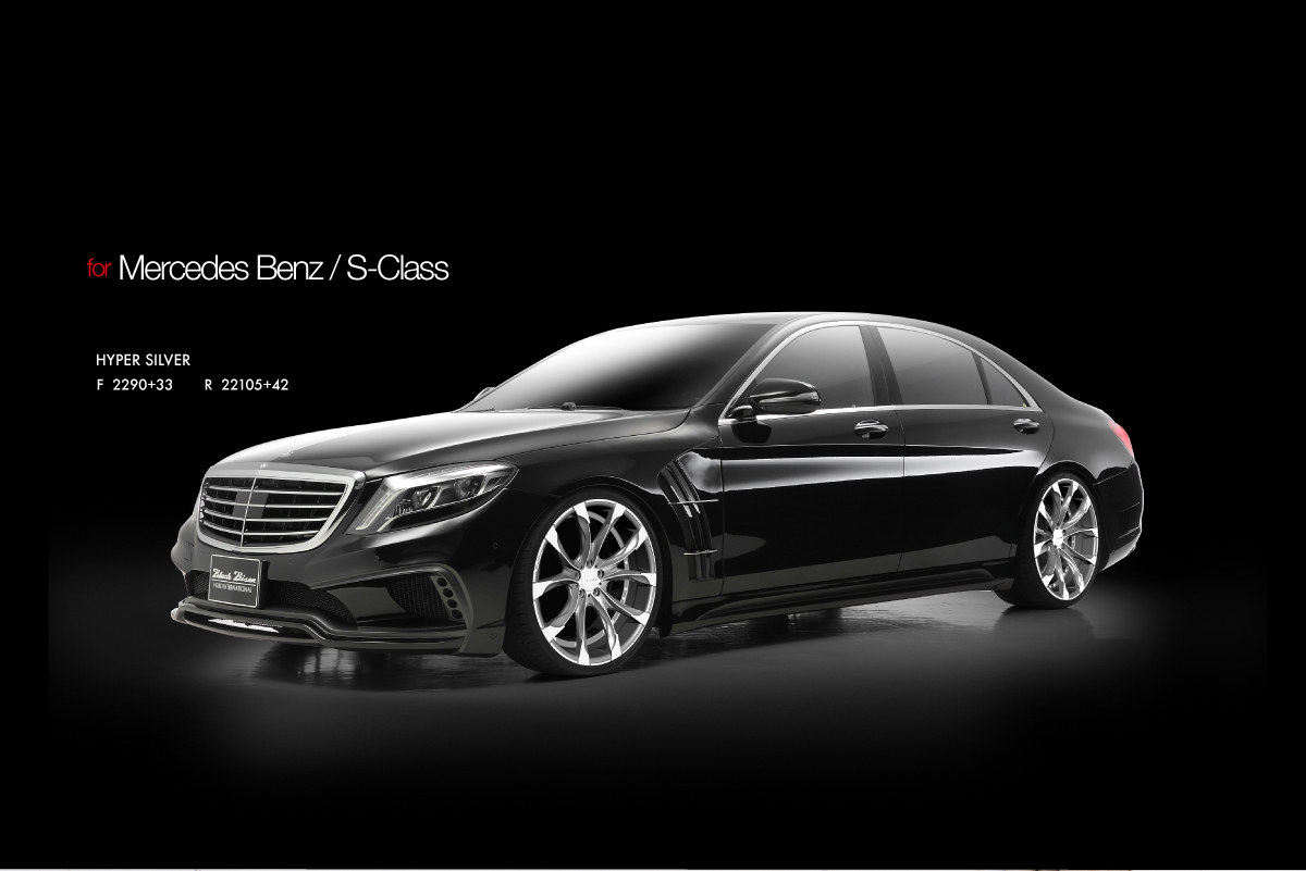 ヴァルドホイール パッセンジャー用ジャレット 22インチ S-CLASS W222