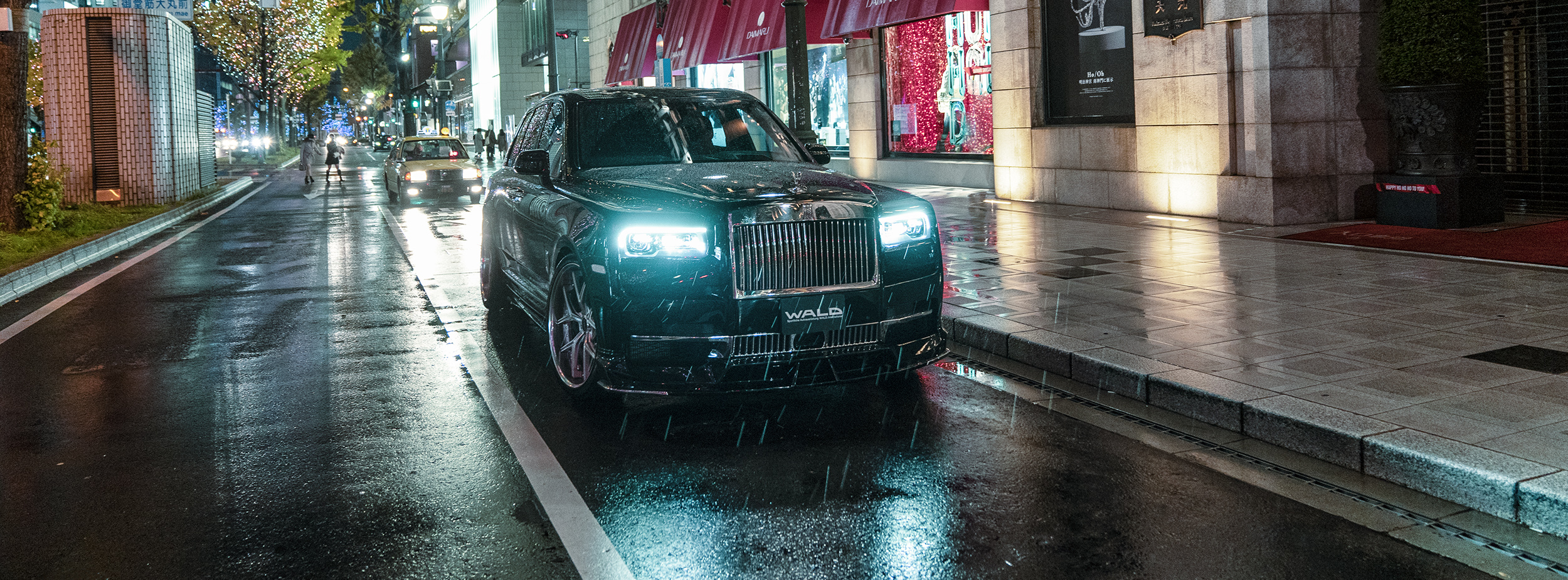 CULLINAN SPORTS LINE BLACK BISON EDITION