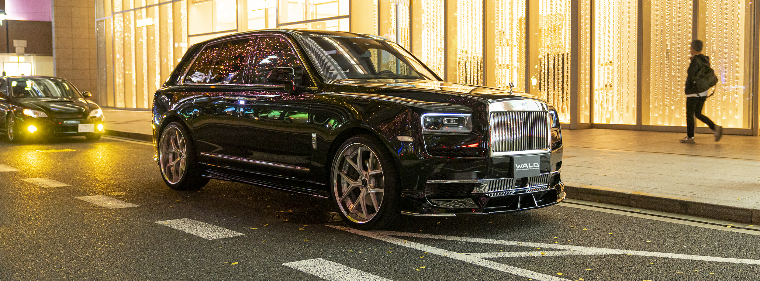 CULLINAN SPORTS LINE BLACK BISON EDITION